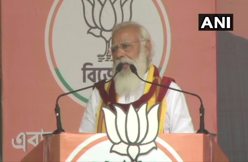 West Bengal Assembly Elections 2021: अगर मैंने कहा होता सारे हिंदू एक हो जाओ, भाजपा को वोट दो तो चुनाव आयोग का नोटिस मिल जाता- पीम मोदी West Bengal Assembly Elections 2021: अगर मैंने कहा होता 'सारे हिंदू एक हो जाओ, भाजपा को वोट दो' तो चुनाव आयोग का नोटिस मिल जाता- पीएम मोदी