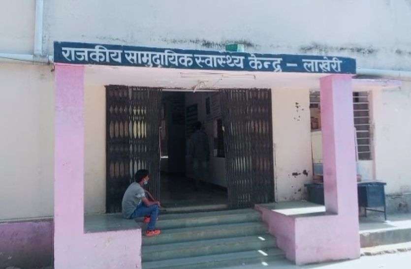 यहां सामुदायिक स्वास्थ्य केंद्र बनेगा मॉडल चिकित्सालय यहां सामुदायिक स्वास्थ्य केंद्र बनेगा मॉडल चिकित्सालय