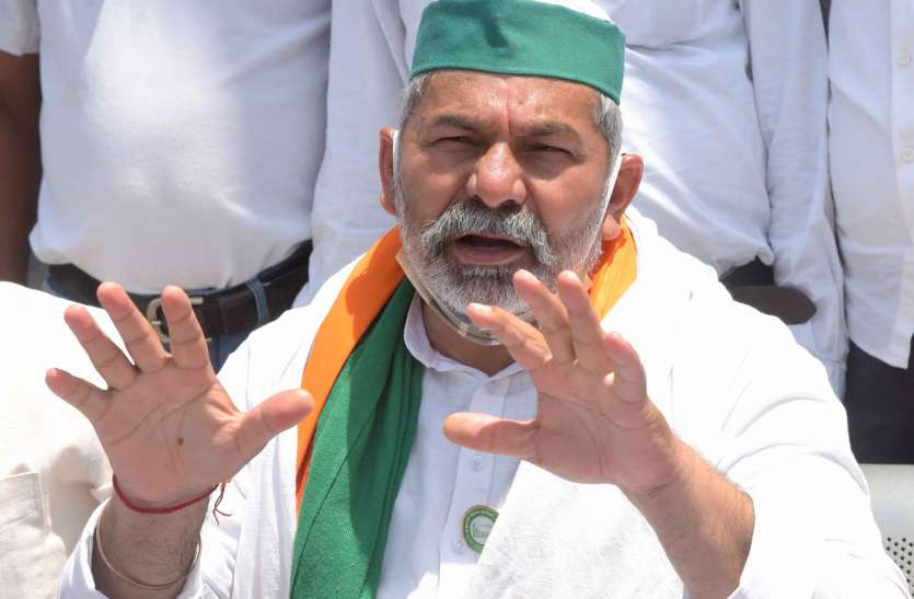 Gujarat: राकेश टिकैत ने कहा, अब गुजरात में भी शुरू होगा किसान आंदोलन Gujarat: राकेश टिकैत ने कहा, अब गुजरात में भी शुरू होगा किसान आंदोलन