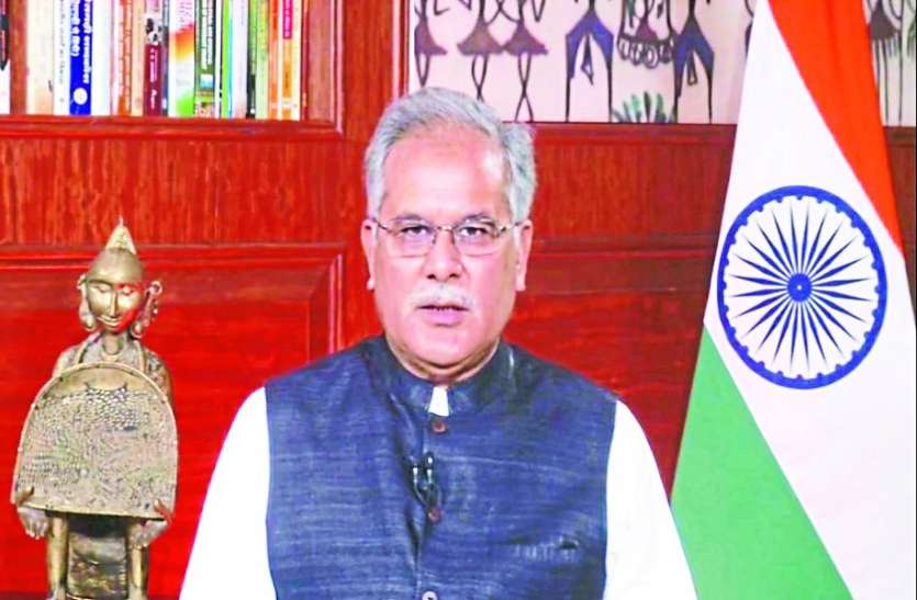 मुख्यमंत्री भूपेश बघेल की मासिक रेडियो वार्ता लोकवाणी का प्रसारण 11 अप्रैल को मुख्यमंत्री भूपेश बघेल की मासिक रेडियो वार्ता लोकवाणी का प्रसारण 11 अप्रैल को