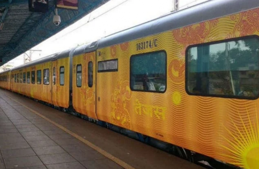 tejas_express.png कोरोना की रफ्तार ने 'तेजस एक्सप्रेस' पर लगाया ब्रेक, 9 अप्रैल से अगले आदेश तक बंद