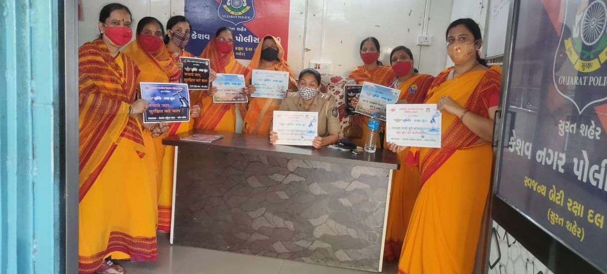 SURAT NEWS DAYRI: स्थापना दिवस पर डुमस तट की साफ-सफाई