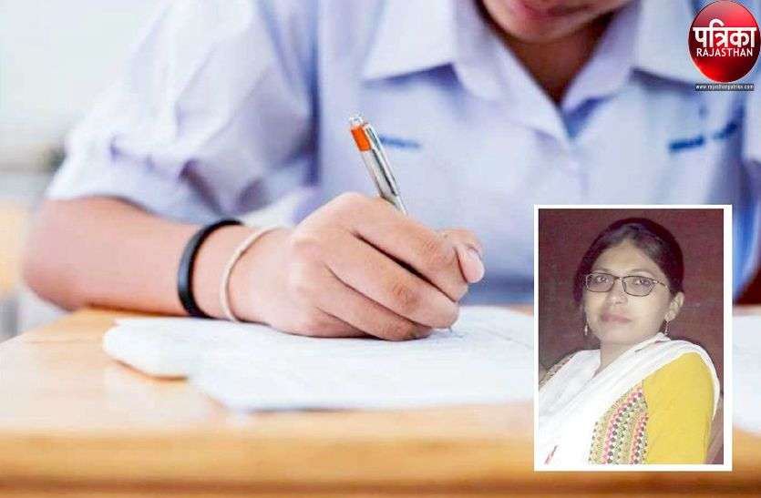 Exam Tips : बिना देखे उर्दू लिखने के प्रयास से दूर होगी परेशानी Exam Tips : बिना देखे उर्दू लिखने के प्रयास से दूर होगी परेशानी