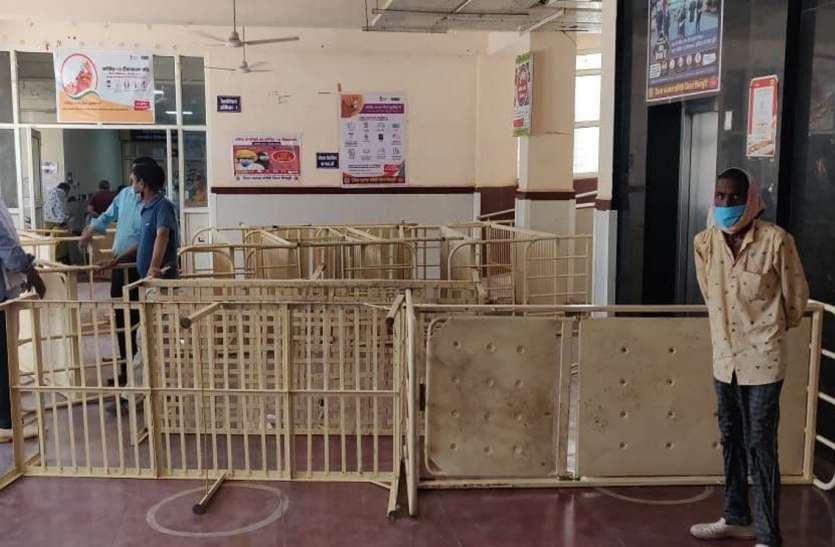 शिवपुरी में अभी तक के सर्वाधिक 81 कोरोना पॉजीटिव मरीज मिले शिवपुरी में अभी तक के सर्वाधिक 81 कोरोना पॉजीटिव मरीज मिले