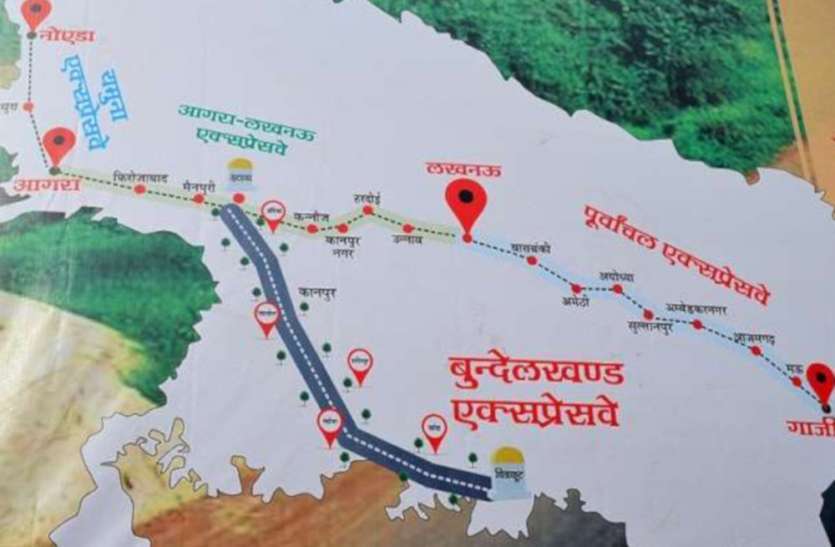 Bundelkhand Expressway