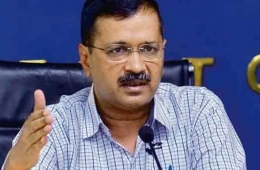 सीएम केजरीवाल के प्रदूषण के लिए सीईटीपी को किया 12 करोड़ का जुर्माना सीएम केजरीवाल के प्रदूषण के लिए सीईटीपी को किया 12 करोड़ का जुर्माना