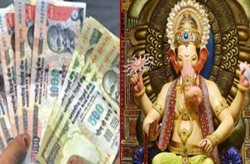 Aaj Ka Arthik Rashifal 7 April 2021 Money Horoscope 7 April 2021 Financial Horoscope Today 7 April 2021 इन दो राशिवालों का करियर संवारेगा गजकेसरी योग