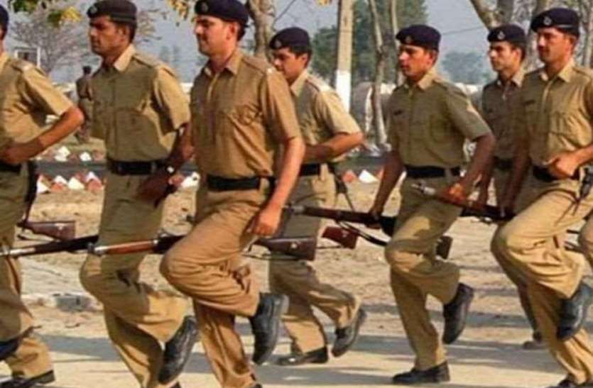होमगार्ड भर्ती को शासन की हरी झंडी, पंचायत चुनाव खत्म होते ही शुरू होगी भर्तियां होमगार्ड भर्ती को शासन की हरी झंडी, पंचायत चुनाव खत्म होते ही शुरू होगी भर्तियां