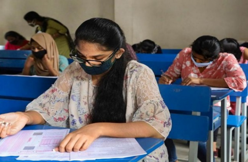 hppsc mains exam Sarkari Naukri 2021 : एचपीपीएससी एसीएफ मेंस एग्जाम श्युडूल जारी, यहां से करें डाउनलोड