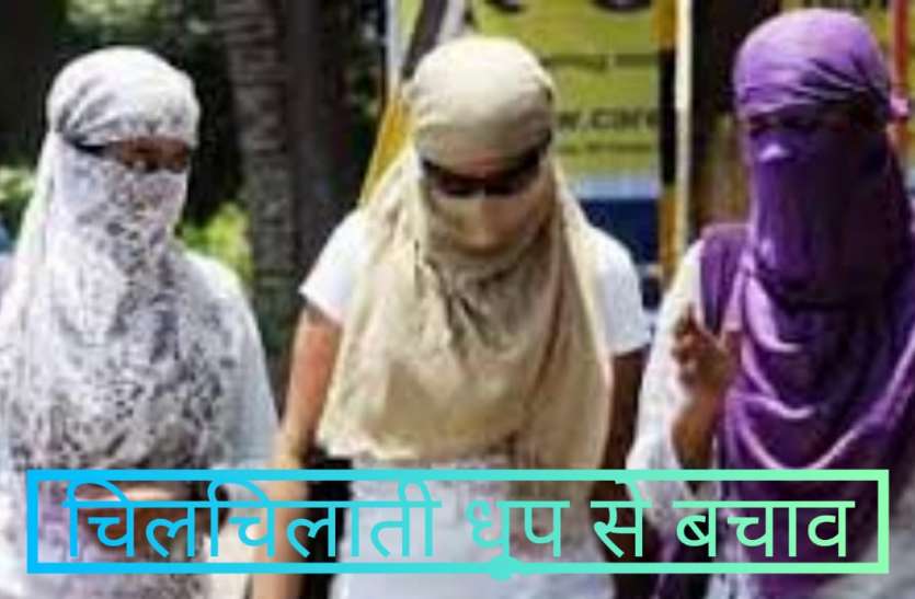 मौसम अपडेट - कैसा रहेगा आने वाले 2 दिनों में मौसम का मिजाज मौसम अपडेट - कैसा रहेगा आने वाले 2 दिनों में मौसम का मिजाज