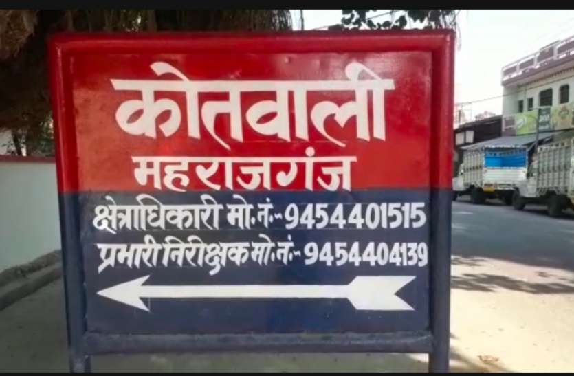 रायबरेली में लापता अधेड़ का कुएं में शव मिलने से मचा हड़कंप, परिजनों ने हत्या का लगाया आरोप रायबरेली में लापता अधेड़ का कुएं में शव मिलने से मचा हड़कंप, परिजनों ने हत्या का लगाया आरोप