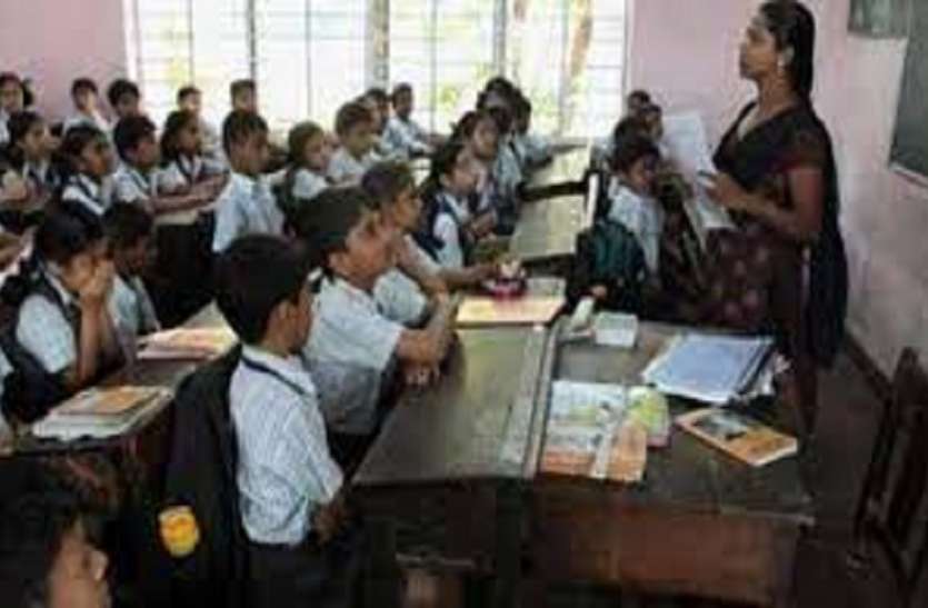 KGBV Recruitment 2021 Sarkari naukri 2021: कस्तूरबा गांधी आवासीय बालिका विद्यालयों में शिक्षक के पदों पर निकली भर्ती, आवेदन की अंतिम तिथि कल