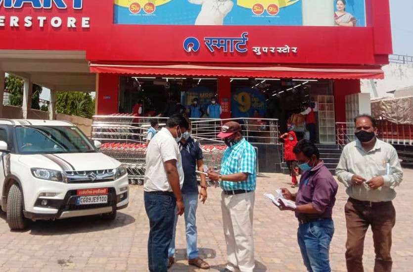 अब बिना मास्क नहीं मिलेगा पेट्रोल, मास्क नहीं पहनने वालों पर लगा 4 लाख 35 हजार का जुर्माना
