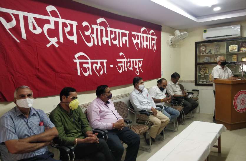 मई दिवस की तैयारियों के लिए मीटिंग मई दिवस की तैयारियों के लिए मीटिंग