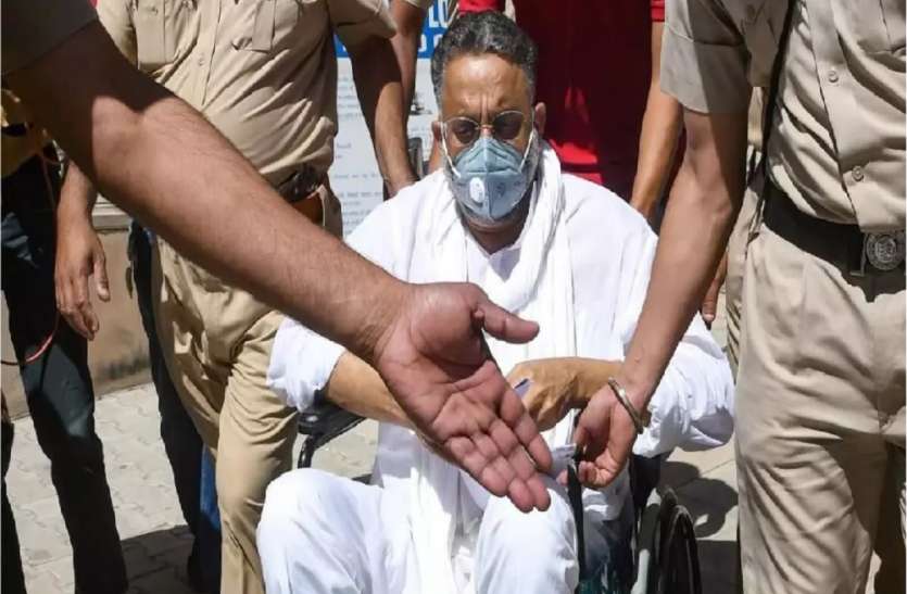डॉन वापस पहुंचा बांदा जेल: डाक्टरों ने क्यों कहा कि मुख्तार अंसारी की हो सकती है मौत, जानें उसकी बीमारी डॉन वापस पहुंचा बांदा जेल: वकीलों ने क्यों कहा था कि मुख्तार अंसारी की हो सकती है मौत, जानें उसकी बीमारी