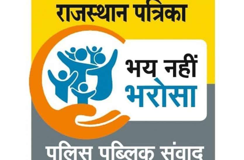 नासूर बना नशे का कारोबार, पुलिस लगाए रोक नासूर बना नशे का कारोबार, पुलिस लगाए रोक