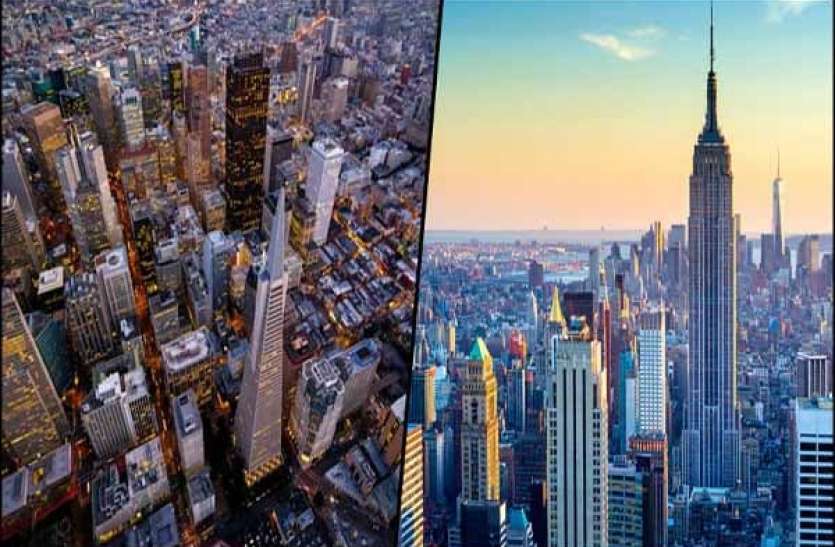 Beijing became the capital of world's billionaires beating New York दुनिया के अरबपतियों की राजधानी बना बीजिंग, न्यूयॉर्क को पछाड़कर हासिल किया यह मुकाम