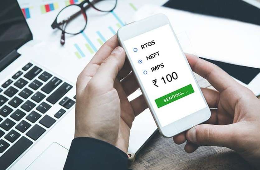 RBI decides to open up RTGS, NEFT for payment system operators आरबीआई का आम लोगों को तोहफा, अब RTGS और NEFT के लिए बैंकों की जरूरत नहीं