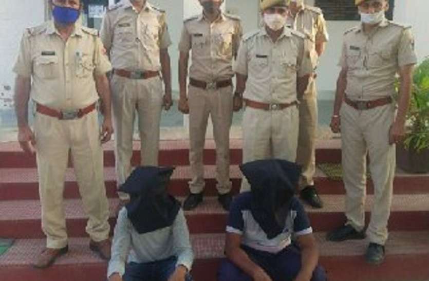 सब्जी से लदी पिकअप लूट का खुलासा, दो लुटेरे बापर्दा गिरफ्तार सब्जी से लदी पिकअप लूट का खुलासा, दो लुटेरे बापर्दा गिरफ्तार