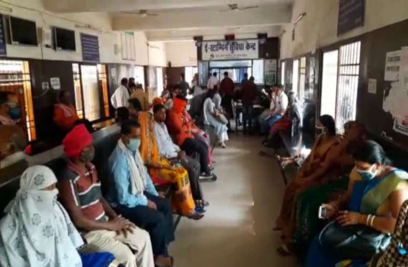 ragistry_office_news.jpg कोरोना संक्रमण का असर: रजिस्ट्री कार्यालय 48 घंटे के लिए सील