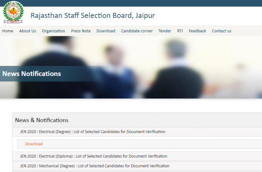 RSMSSB JEN Result 2020 RSMSSB JEN Result 2020: जूनियर इंजीनियर भर्ती परीक्षा के परिणाम जारी, चयनित उम्मीदवारों की लिस्ट यहां से करें डाउनलोड