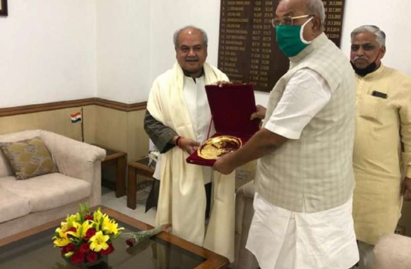 Speaker of the Assembly said this to Union Agriculture Minister केन्द्रीय कृषि मंत्री नरेन्द्र सिंह तोमर ने विधानसभा अध्यक्ष से कही यह बात, आप को भी मिलेगा लाभ