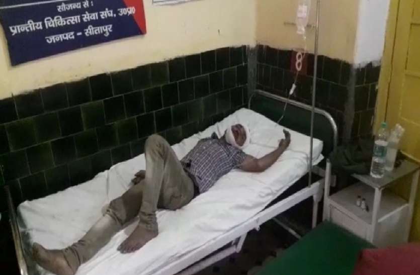 पुरानी रंजिश में दबंगों ने परिवार पर ढाया कहर, जानलेवा हमले में दो सगे भाई समेत बहन घायल पुरानी रंजिश में दबंगों ने परिवार पर ढाया कहर, जानलेवा हमले में दो सगे भाई समेत बहन घायल