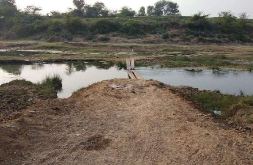 वर्षों से चली आ रही मांगली नदी पर पुलिया बनाने की मांग वर्षों से चली आ रही मांगली नदी पर पुलिया बनाने की मांग