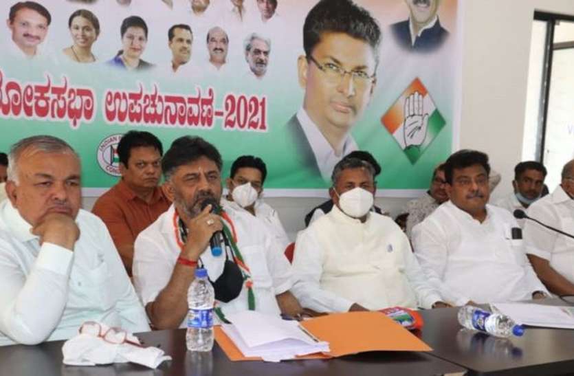 कांग्रेस को सभी समाजों का चाहिए समर्थन कांग्रेस को सभी समाजों का चाहिए समर्थन