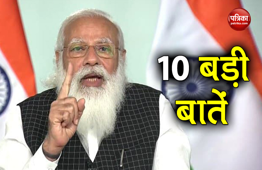Top 10 points of PM Modi video conference with CMs on COVID-19 situation in India