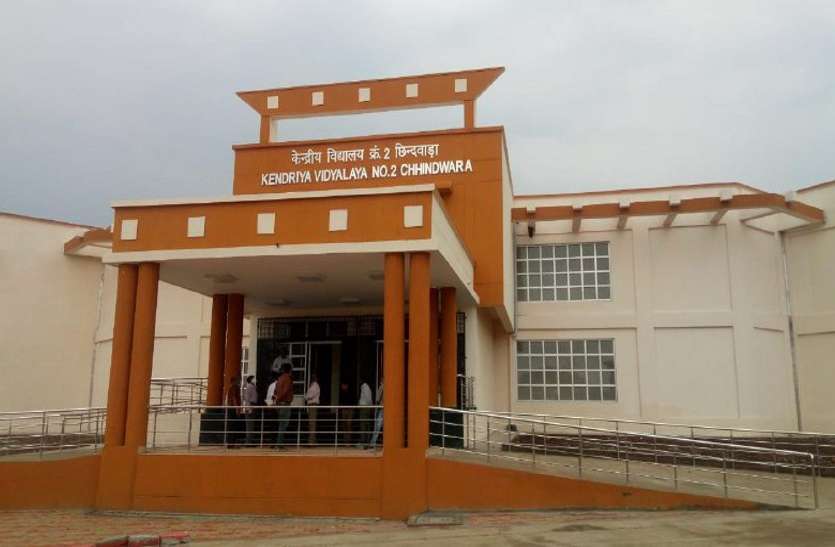 Education: इस केन्द्रीय विद्यालय में दसवीं के बाद नहीं पढ़ पाएंगे विद्यार्थी, यह है वजह Education: इस केन्द्रीय विद्यालय में दसवीं के बाद नहीं पढ़ पाएंगे विद्यार्थी, यह है वजह
