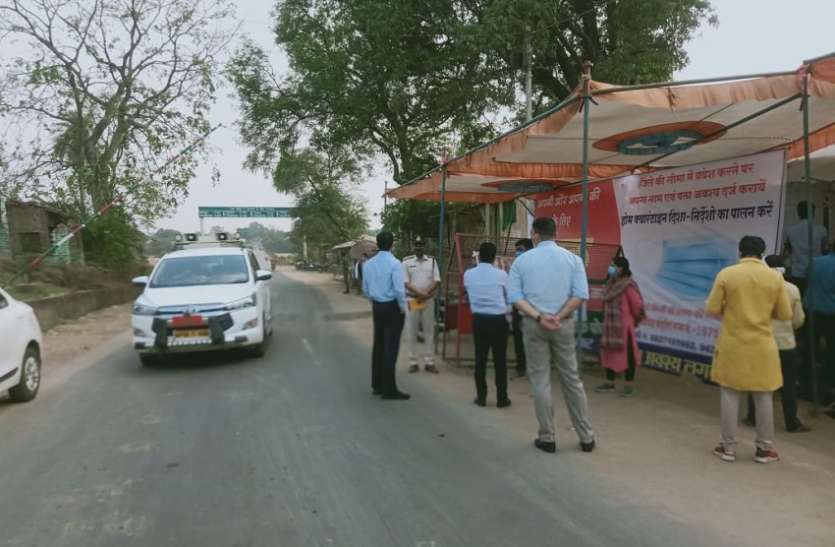 कोरोना विस्फोट-76 पॉजिटिव मरीज मिले, एक की मृत्यु, बंदिशे जारी कोरोना विस्फोट-76 पॉजिटिव मरीज मिले, एक की मृत्यु, बंदिशे जारी