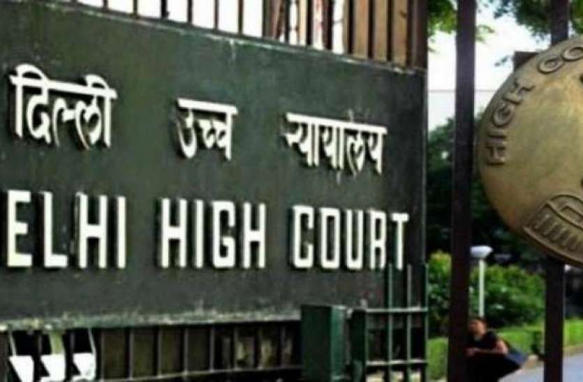 Delhi High Court चुनावी रैलियों में मास्क की अनदेखी पर दिल्ली हाईकोर्ट सख्त, केंद्र और चुनाव आयोग को भेजा नोटिस