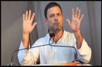 Rahul Gandhi Rahul Gandhi