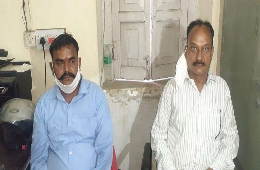 Kota ACB Trap... घूस लेने वाला कानूनगो रिश्वत की काली कमाई से करता था सूदखोरी Kota ACB Trap... घूस लेने वाला कानूनगो रिश्वत की काली कमाई से करता था सूदखोरी