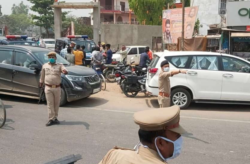 Balrampur Police पुलिसकर्मी समेत 55 लोगों का कटा चालान, आचार संहिता का नहीं कर रहे थे पालन
