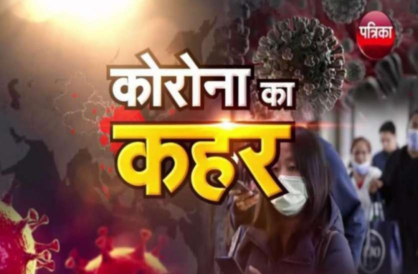 यूपी में कोरोना वायरस संक्रमण की खतरनाक स्थिति, दूसरे राज्यों से यूपी आ रहे लोगों को अपर मुख्य सचिव स्वास्थ्य की अहम सलाह यूपी में कोरोना वायरस संक्रमण की खतरनाक स्थिति, दूसरे राज्यों से यूपी आ रहे लोगों को अपर मुख्य सचिव स्वास्थ्य की अहम सलाह