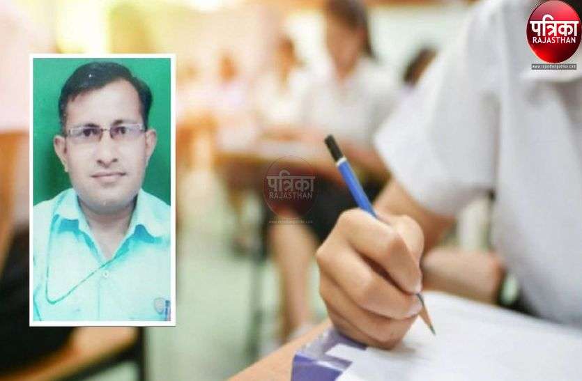 Exam tips : कोरोना ने सरल बना दिया अंग्रेजी को, ला सकते हैं अच्छे अंक Exam tips : कोरोना ने सरल बना दिया अंग्रेजी को, ला सकते हैं अच्छे अंक
