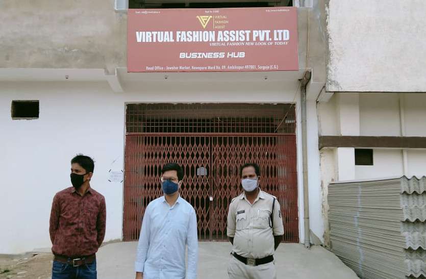 Training in corona period इधर कोरोना को लेकर सख्त है प्रशासन, उधर शहर में ही निजी संस्था 100 युवक-युवतियों को भीड़ में दे रही थी ट्रेनिंग
