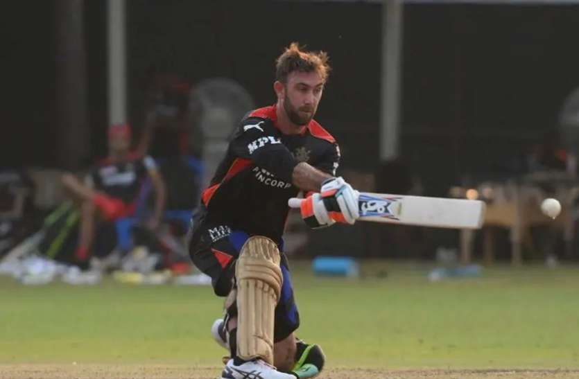 glenn maxwell IPL 2021: ग्लेन मैक्सवेल ने की चौके-छक्कों की बारिश, प्रैक्टिस सेशन का वीडियो वायरल