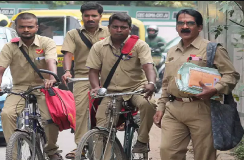 indian postal department Sarkari Naukri 2021: आईपीओ में 2558 जीडीएस पदों पर भर्ती के लिए आवेदन की अंतिम तारीख बढ़ी, 10 अप्रैल तक करें अप्लाई