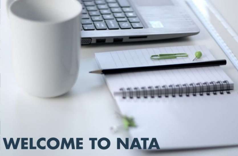 NATA 2021 Admit Card NATA 2021 Admit Card: नाटा के टेस्ट-1 का एडमिट कार्ड जारी, यहां से करें डाउनलोड