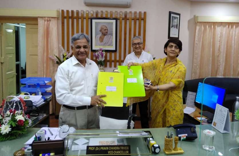जेएनवीयू ओर हार्टफुलनेस एजूकेशन ट्रस्ट के मध्य एमओयु जेएनवीयू ओर हार्टफुलनेस एजूकेशन ट्रस्ट के मध्य एमओयु