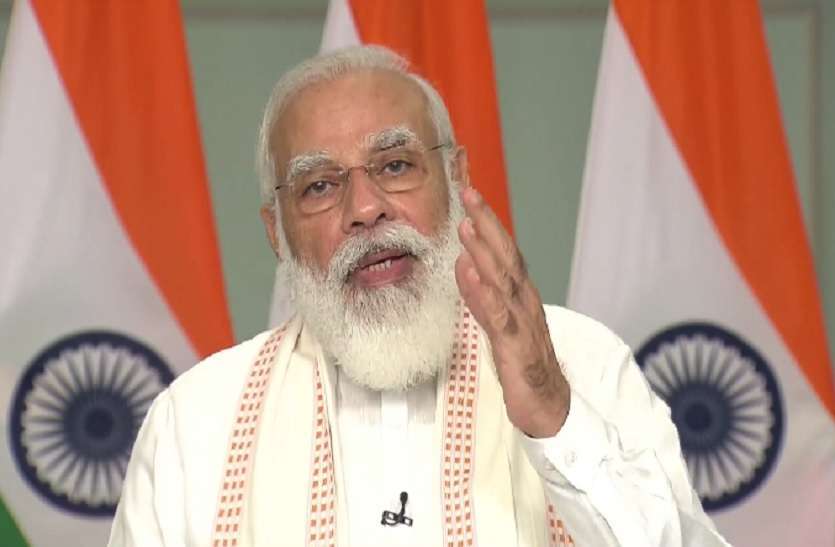 pm modi कोरोना के बढ़ते मामलों पर पीएम मोदी का मुख्यमंत्रियों के साथ संवाद आज