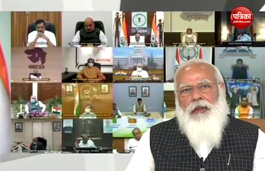 PM Modi video conference with CMs on Coronavirus cases in India
