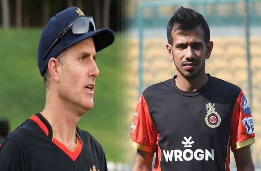 Simon Katich Yuzvendra Chahal IPL 2021: RCB के कोच साइमन कैटिच ने युजवेंद्र चहल को बताया प्रतिभाशाली और स्मार्ट गेंदबाज