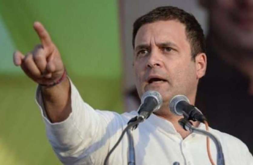 rg.jpg राहुल गांधी का तंज- प्रधानमंत्री मोदी को 'खर्चा पे चर्चा' कार्यक्रम भी आयोजित करना चाहिए