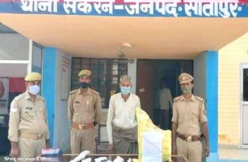 दो अवैध असलहा फैक्ट्रियों का पर्दाफाश, भारी मात्रा में हथियार और कारतूस बरामद दो अवैध असलहा फैक्ट्रियों का पर्दाफाश, भारी मात्रा में हथियार और कारतूस बरामद