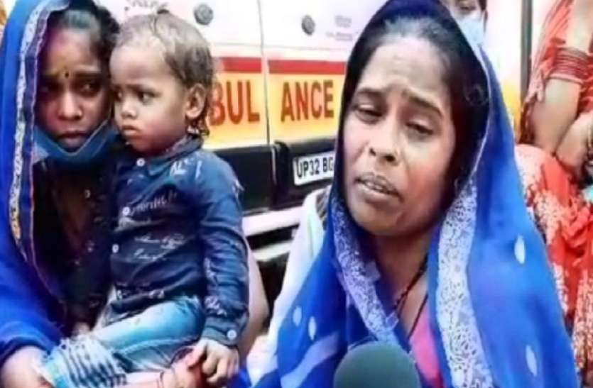 नवविवाहिता की संदिग्ध परिस्थितियों में मौत, दामाद और उसके परिवार पर दहेज की खातिर हत्या करने का लगा आरोप नवविवाहिता की संदिग्ध परिस्थितियों में मौत, दामाद और उसके परिवार पर दहेज की खातिर हत्या करने का लगा आरोप