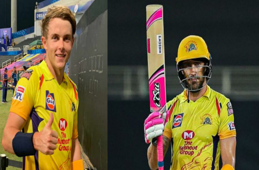 sam_curran_and_faf_du_plessis.png IPL 2021: टूर्नामेंट शुरू होने से पहले चेन्नई सुपर किंग्स के इन दो खिलाड़ियों को मिली खास ट्रॉफी
